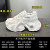 Double net dad shoes women's autumn breathable versatile dad shoes student sports and leisure shoes
