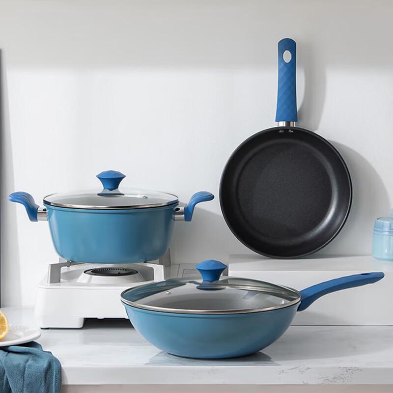 

BaoBao Non-stick Cookware 3-Piece Set