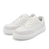 Unisex-Schuhe – Sportschuhe