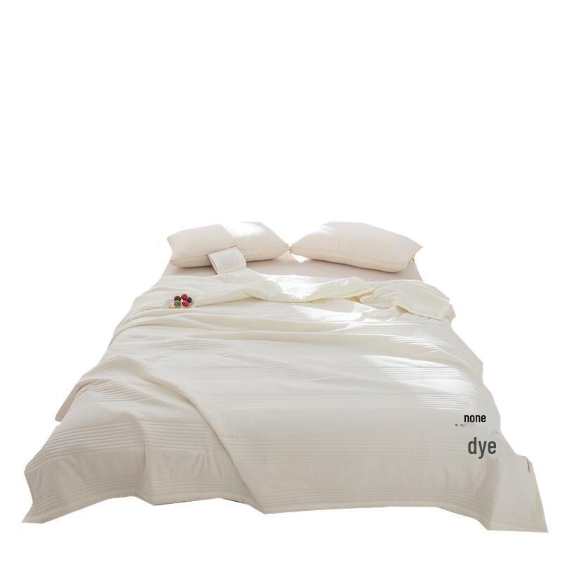 Bywes Pure Undyed Skin-Friendly Quilt