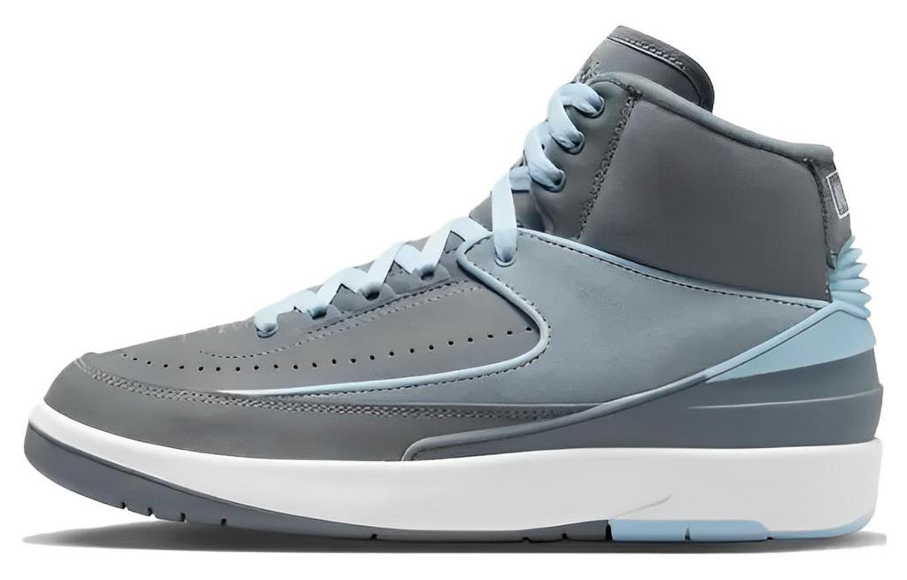 Jordan 2 Retro Cool Grey Women's FB8871-041