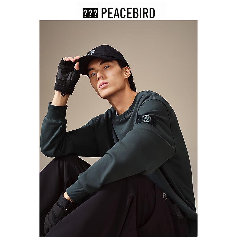 Peacebird Men's Winter Warm Round Neck Sweatshirt
