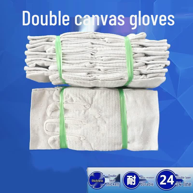 Double-Layer Canvas Work Gloves