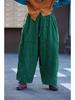 Spring Artistic Retro Forest Green Loose Linen Double-Layer Elastic Waist Pants