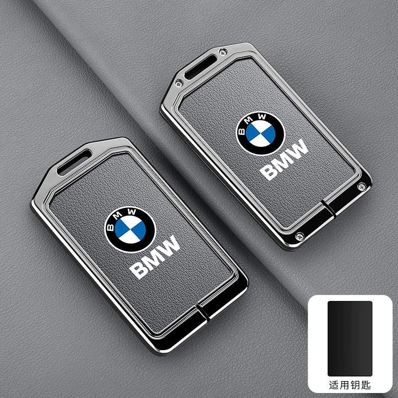 MZIZ2 Vintage Leather Car Remote Card NFC Key Case Fob Cover For BMW 1 3 5 7 Series X1 X3 X5 X6 X7 535le Auto Keychain Accessories