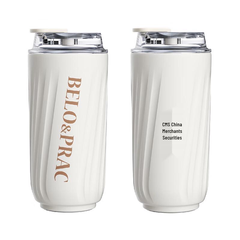 Beiluoke Fashion Stainless Steel Coffee Cup