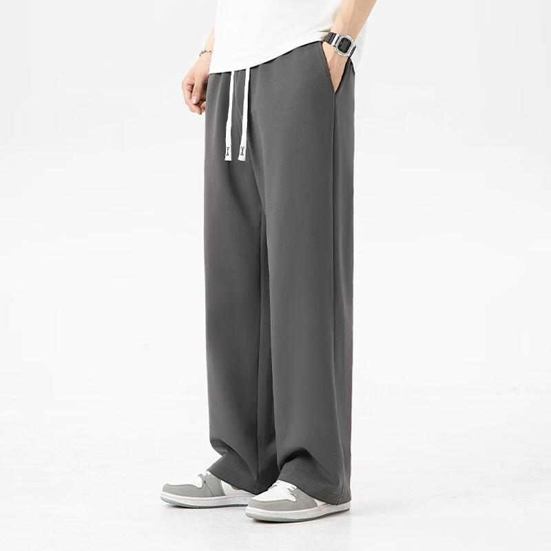 VANCL Men's Loose Fit Straight-Leg Casual Knit Pants