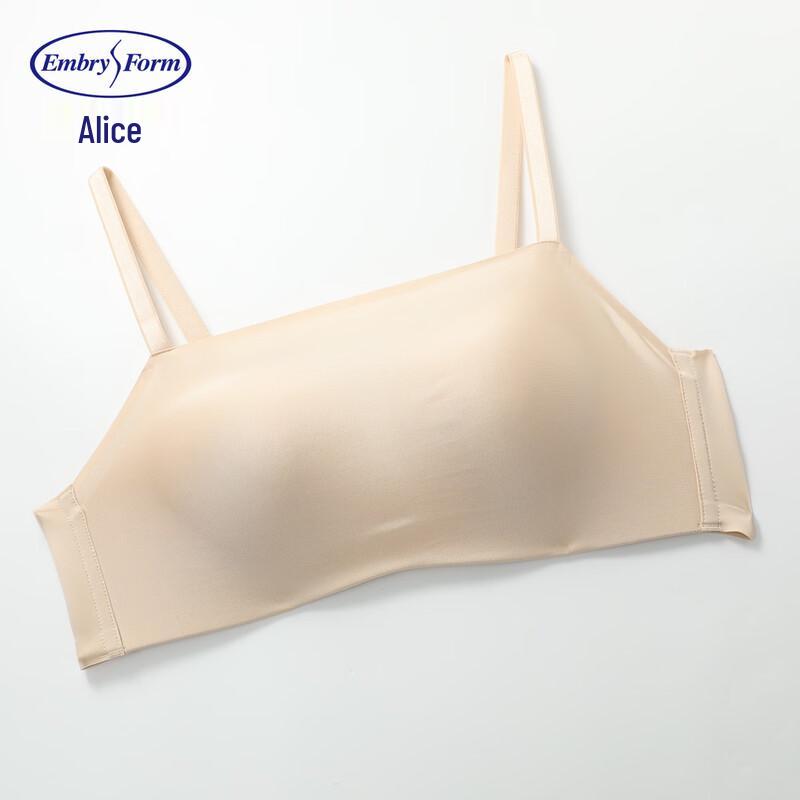 Anlifang Seamless Strapless Wireless Push-Up Bra 80B