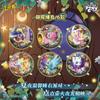  Original KAYOU My Little Pony Twilight Sparkling Series Badge Blind Box Anime Character Doll Decoration Collect Toys
