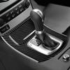 Carbon Fiber Modified For Infiniti G35 G37 2007-2013 Car Gear Shift Panel Cover Trim Frame Decoration Auto Interior Accessories