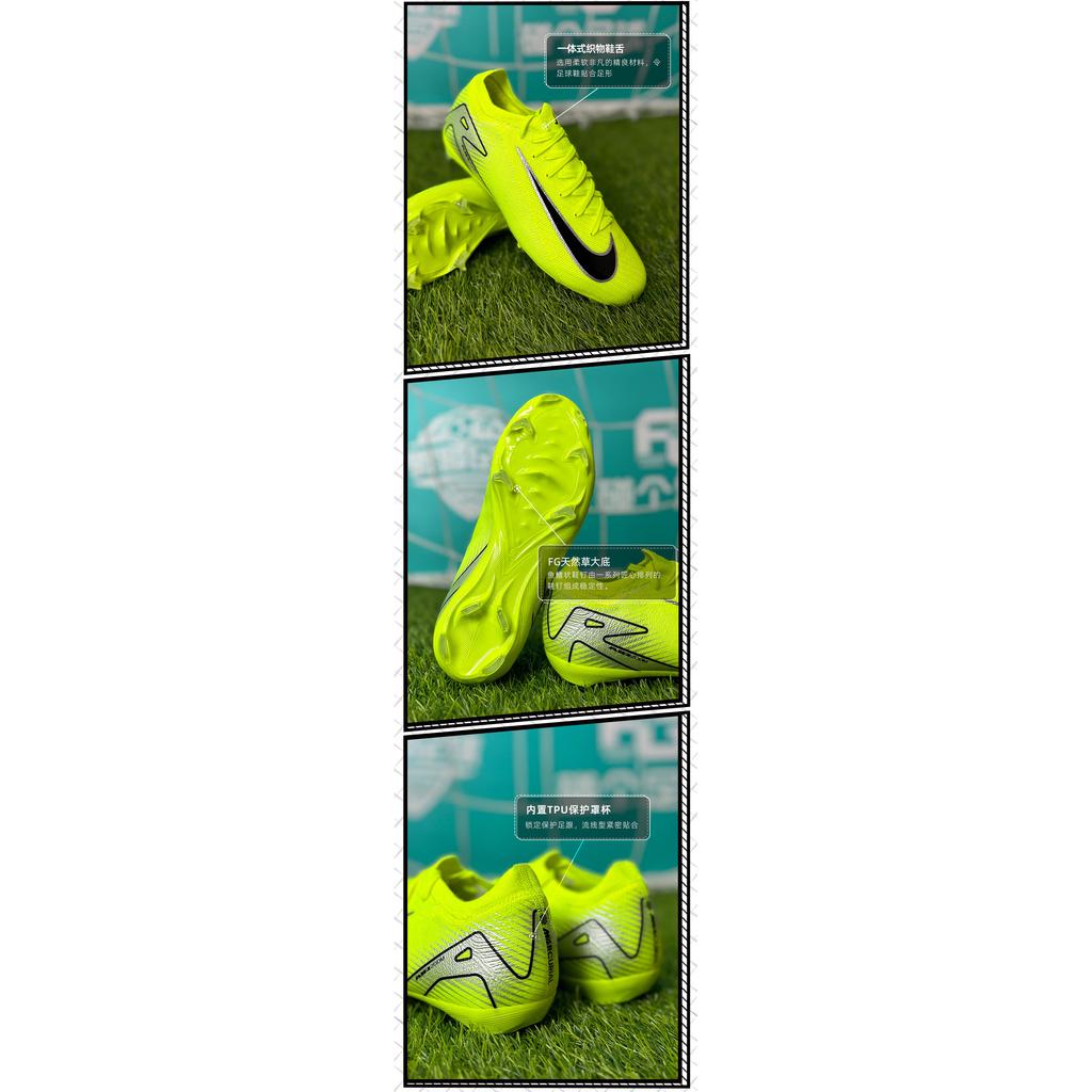 New Nike Mercurial Vapor 16 Pro Slip-Resistant Cushioning Low-Top Kids' Soccer Shoes Yellow Kids' HF5448-700