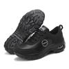 Fashion Air-cushion Sneakers Women PU Leather Casual Sports Shoes Breathable Dancing Platform Shoes Running Shoes