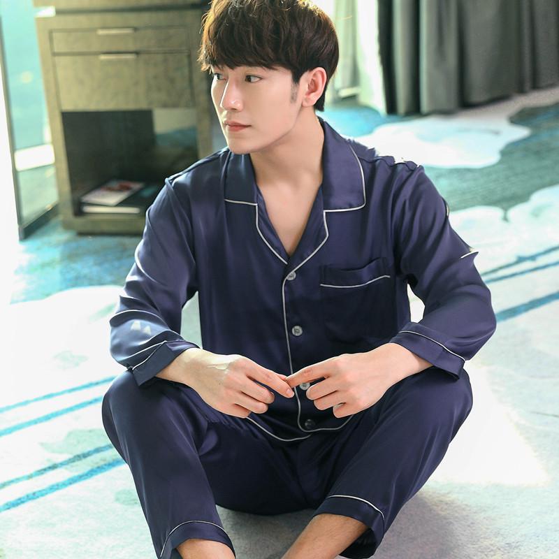 

Gui Xiu Unisex Faux Silk Pajamas Long Sleeve Set - Two-Piece Spring/Summer Loungewear L