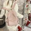 Schoolbag unprinted solid color small fresh backpack female versatile lazy wind travel small backpack literary college student leisure schoolbag