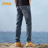 JEEP Men's Retro Straight-Leg Denim Jeans