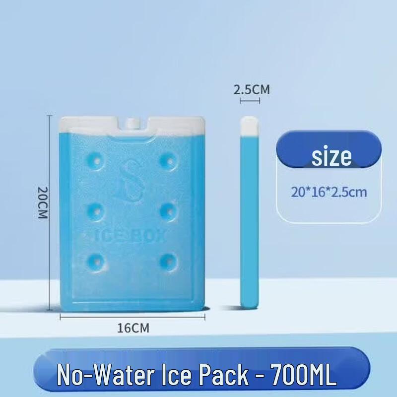 Reusable No-Water-Injection Blue Ice Packs