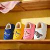 Children's Waterproof Non-Slip Cartoon Cotton Slippers - Plush Warm Baby Fur Shoes for Outdoor Use