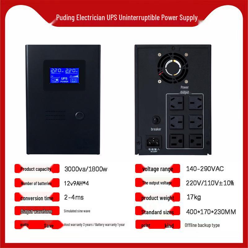 3kVA 1800W Standby UPS with Smart Voltage Stabilization and Overload/Short Circuit Protection