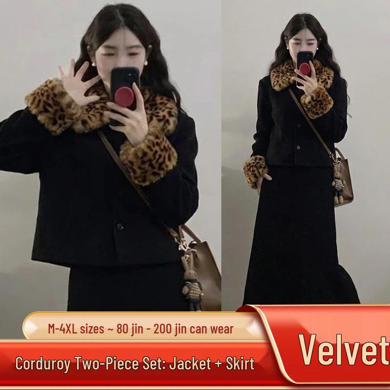 

Plus Size Leopard Print Fur Collar Coat with Velvet, Retro High-End Black Suit (80-200 Jin) XL