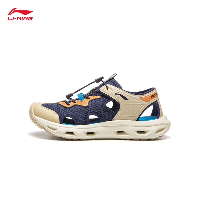 Li-Ning Youth Casual Sport Sandals 40