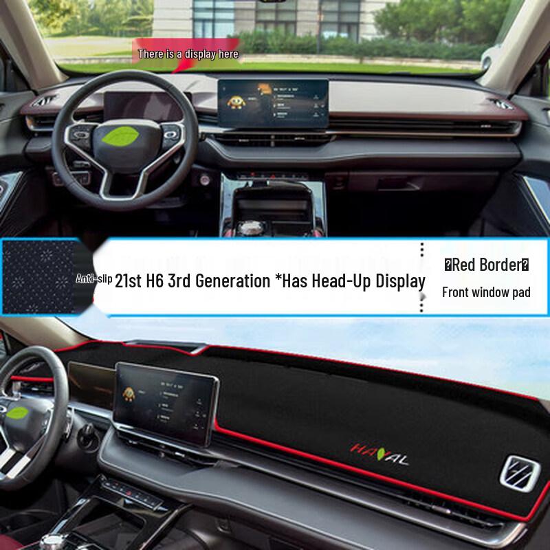 Haval Shenshou Dashboard Anti-glare Sunshade Pad (22-25) - Heat Insulating Console Cover