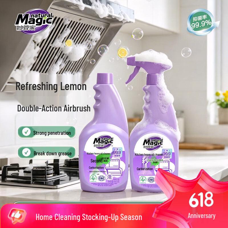 Magic Natural Heavy Duty Kitchen Degreaser