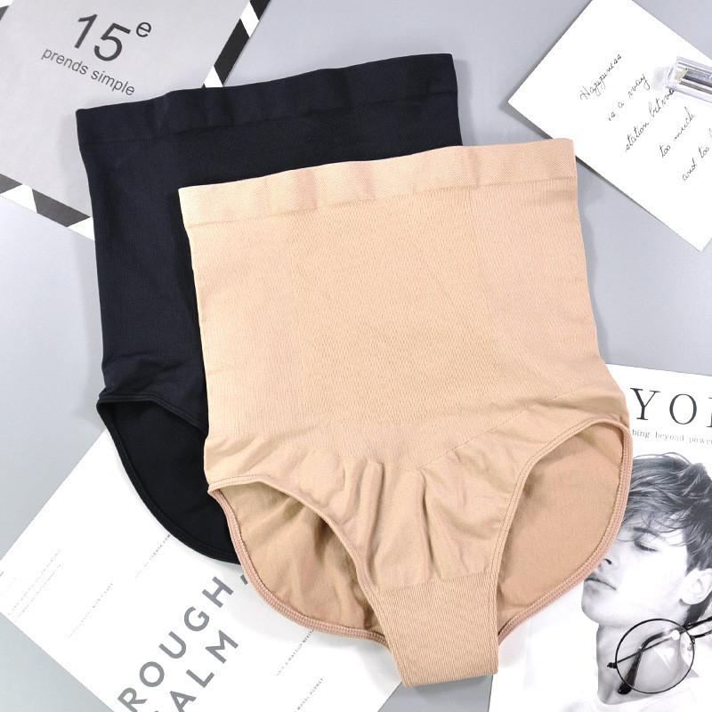 Seamless High-waist Body-shaping Panties Breathable Nylon Fabric For Postpartum Women