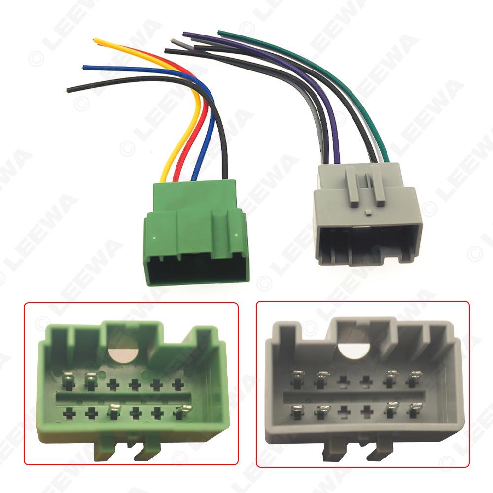 

Volvo S40/S60/S80/V70/XC70/V40 Audio CD Nav Connection Cable LEEWA