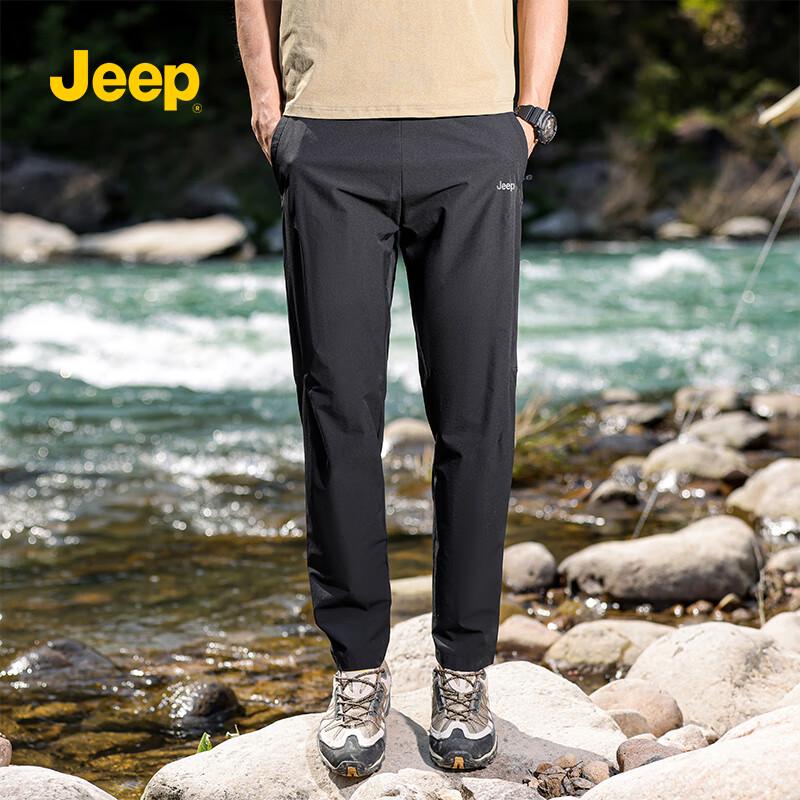 Jeep Men's Loose Straight Casual Breathable Long Pants