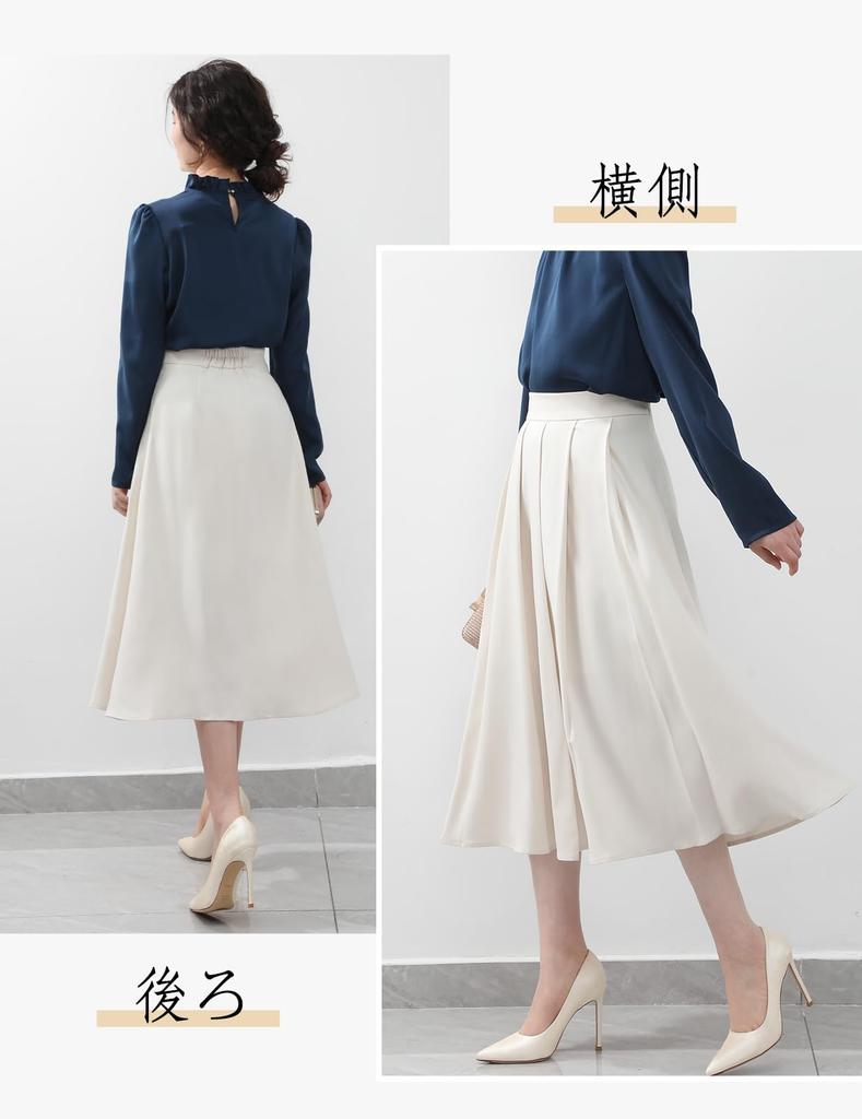 Dresstel Summer Pleated Flared Solid High Perfect for Company and the Size M Women's Skirt, A-Line, Color, Elastic, Waist, Slimming, Graduations,