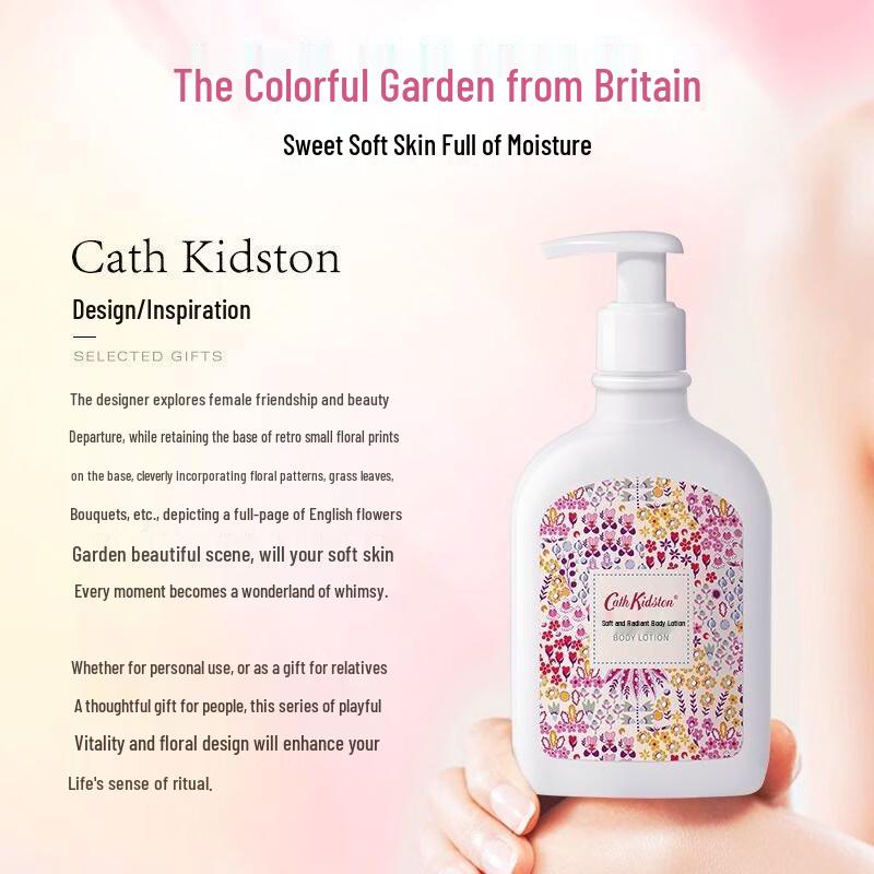 CATH KIDSTON Moisturizing Body Lotion