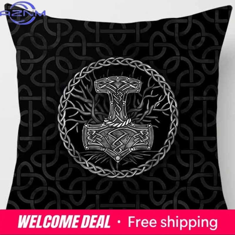 Kissenbezug mit dunklem Weltenbaum-Print Heimdeko Auto Sofa Kissen