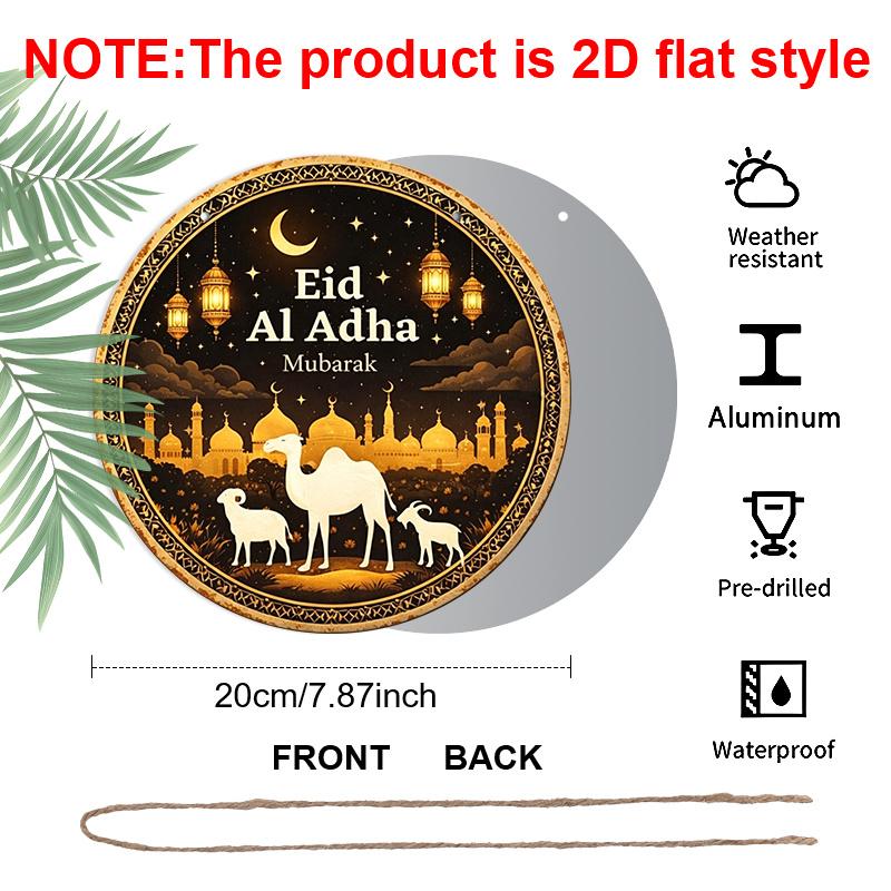 2D Flat, 1pc Round Aluminum Hanging Sign, "Eid Al Adha Mubarak" Islamic Festival Metal Wall Art, Vintage Camel, Sheep & Mosque Night Design