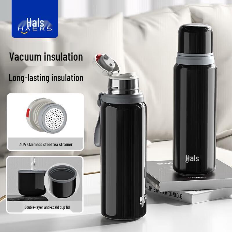 HAERS 660ml 316L Stainless Steel Insulated Bottle
