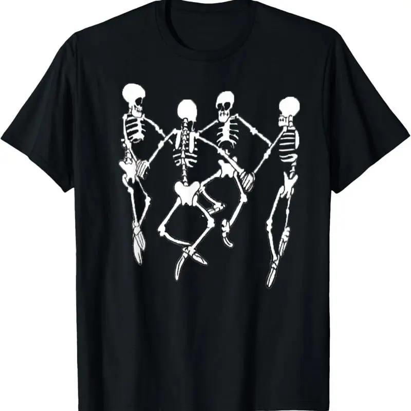 Spooky Meme Dancing Skeletons T Shirt