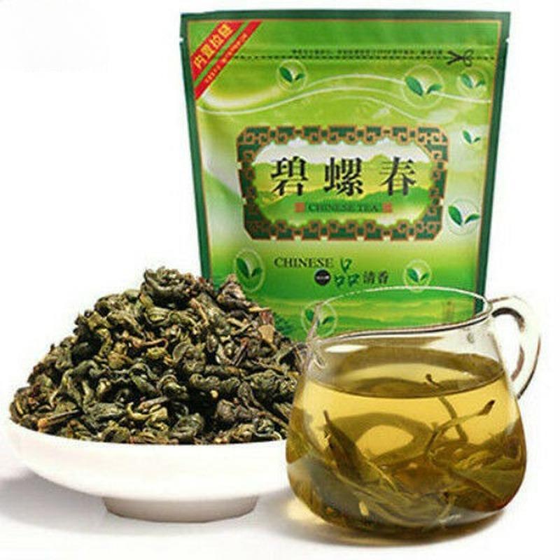 250g High Quality Organic Biluochun Tea Fresh Natural Original China Green Tea