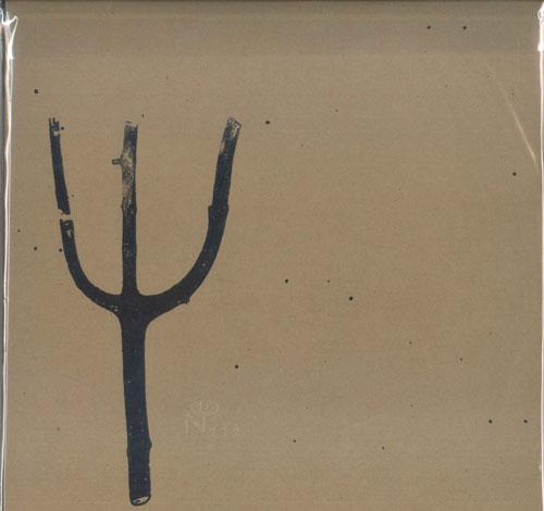 

LP Record INDIAN SUMMER - Giving Birth To Thunder 212 Numero Group, T 2019 US Rock