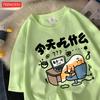 Funny Comic Cat Cotton Womens TShirts Cartoons Prints T Shirts Soft ONeck Oversize Short Sleeve Tops Summer Womans Clothes