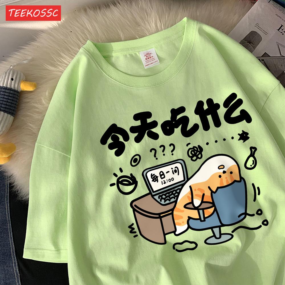 Funny Comic Cat Cotton Womens TShirts Cartoons Prints T Shirts Soft ONeck Oversize Short Sleeve Tops Summer Womans Clothes