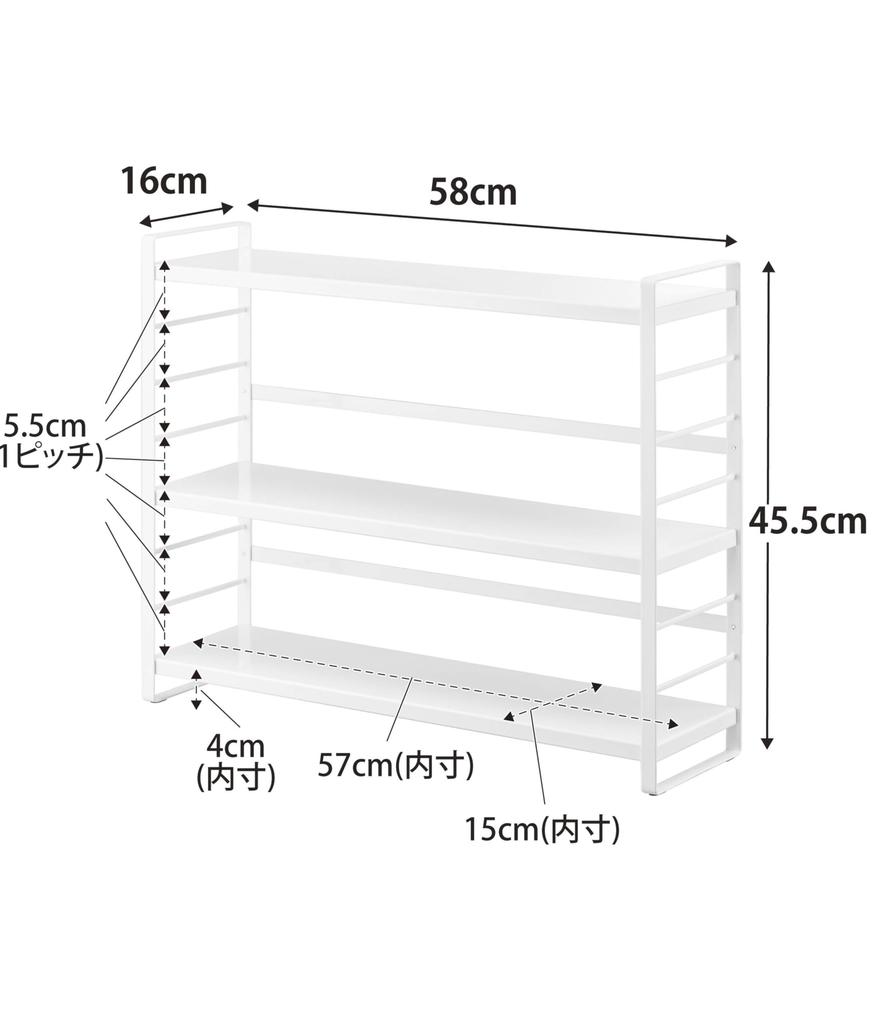 Yamazaki Jitsugyo 3257 Above the Sink Kitchen Storage Rack White W58 X D16 X Tower Kitchen Rack Seasoning Rack with Cutlery Pocket Approx. H45.5cm