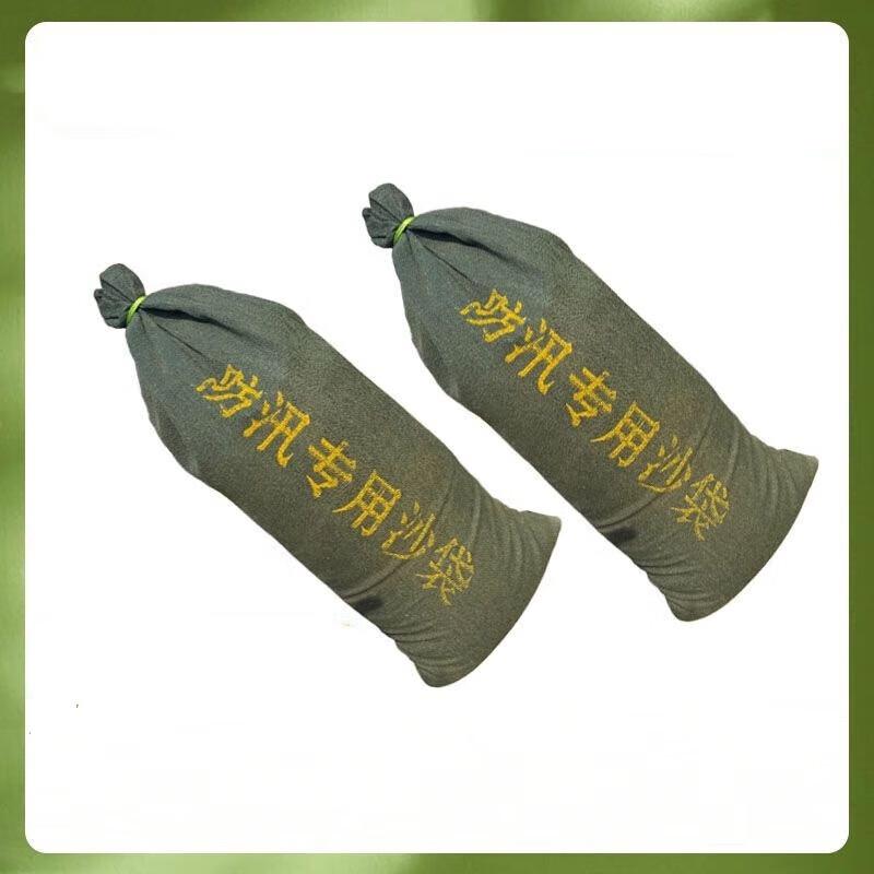 UOSU Reusable Flood Barrier Sandbags