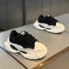 Platform Dad Shoes Men'S Spring And Autumn Heightening Shoes Super Hot Men'S Shoes Fashion Versatile Casual Sports Shoes