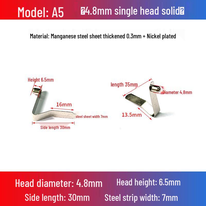 V-Shaped Spring Clip Buckle for Telescopic Tube and Tent Stroller Positioning