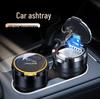 Jaguar XEL/XFL/E-PACE/XE/XJ Flip-Top Car Ashtray with Light and High-Grade Ceramic Liner