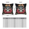 Rock Music Band G-Guns N Roses Pillowcase Printed Polyester Cushion Cover Decorations Pillow Case Cover Home Zippered 45*45Cm