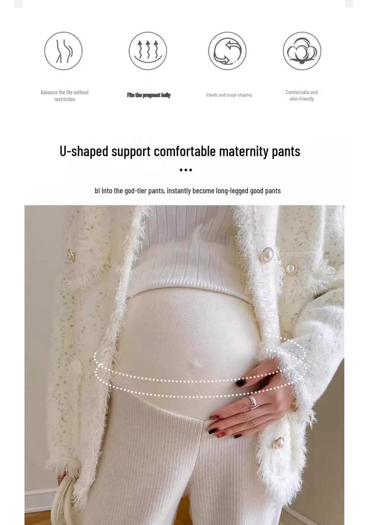 Spring/Summer Maternity Wide-Leg Pants - Plus Velvet, Thick Imitation Cashmere, Belly-Friendly, Long Fit