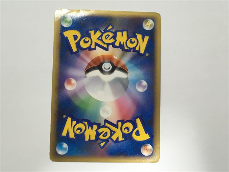 Pokémon Trading Card G426 Typhlosion Great Mirror 1ED L1 Holo Legend 017/070 (Creases present)