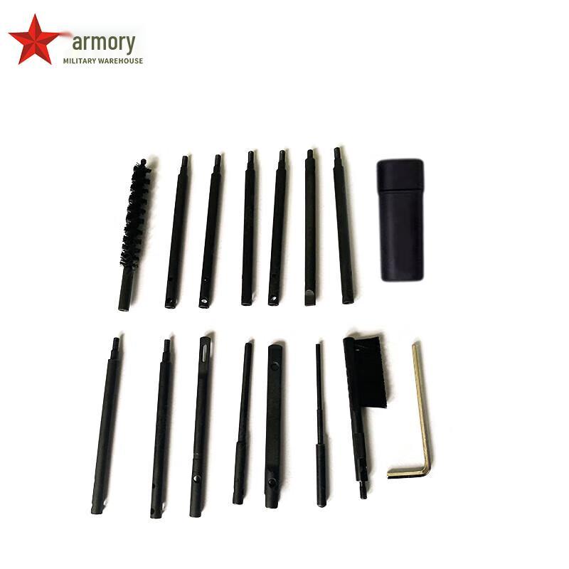 Armory Type 20/191 Weapon Cleaning Kit