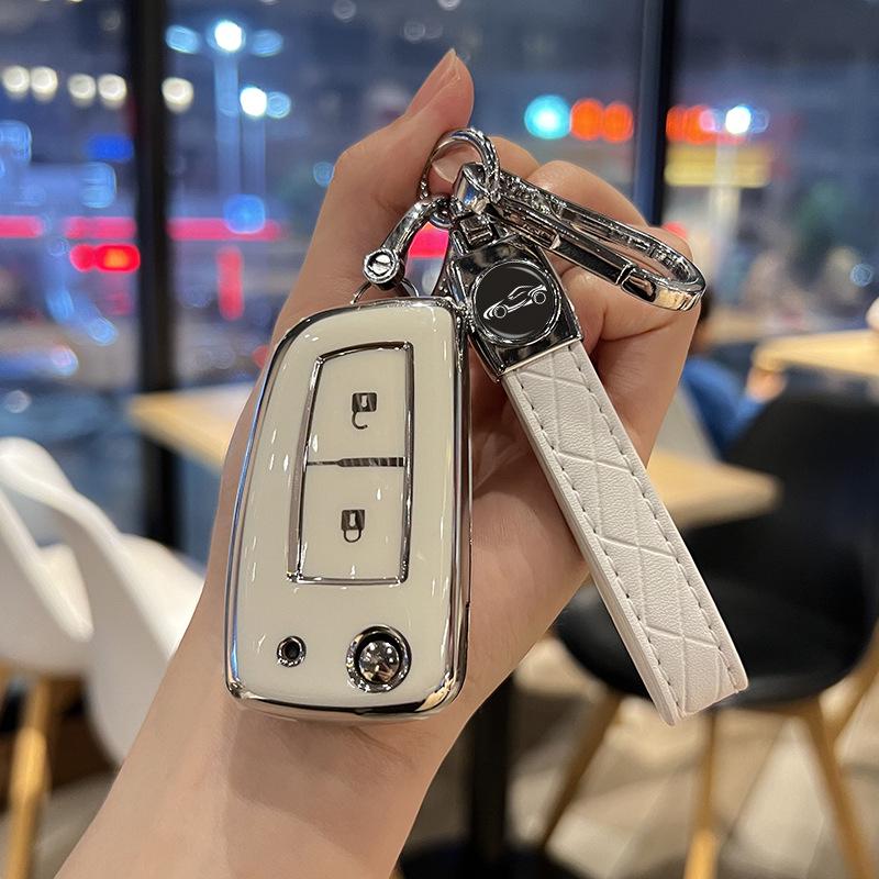 Pouzdro na klíče Nissan pro Qashqai, Tiida, Kicks - Sklopné, Jednoduchá skořepina s přezkou - Verze Elite & Dongfeng Kuaixiang
