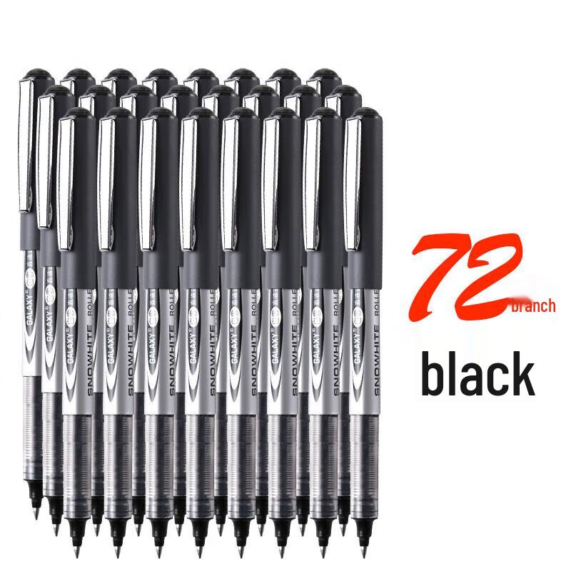 Baixue PVR-155 Direct Liquid Gel Pens, 0.5mm Black (72-Pack)
